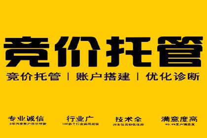 今日头条信息流广告的创意与用户体验优化